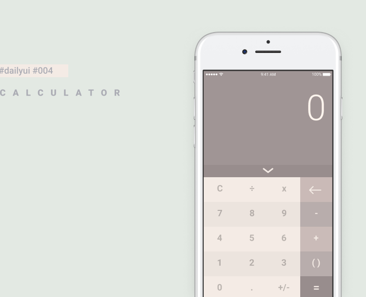 Figma calculator
